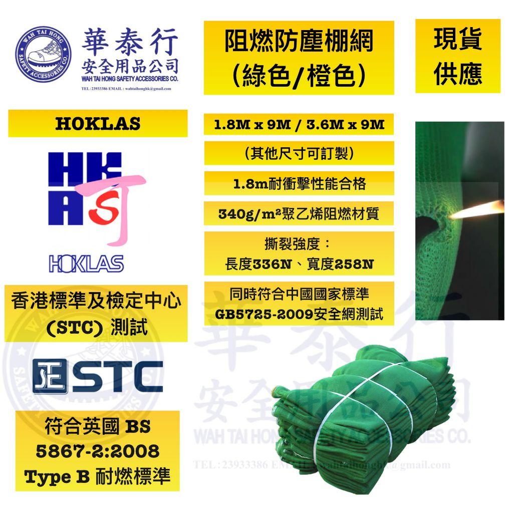 Slide Image Thumbnail