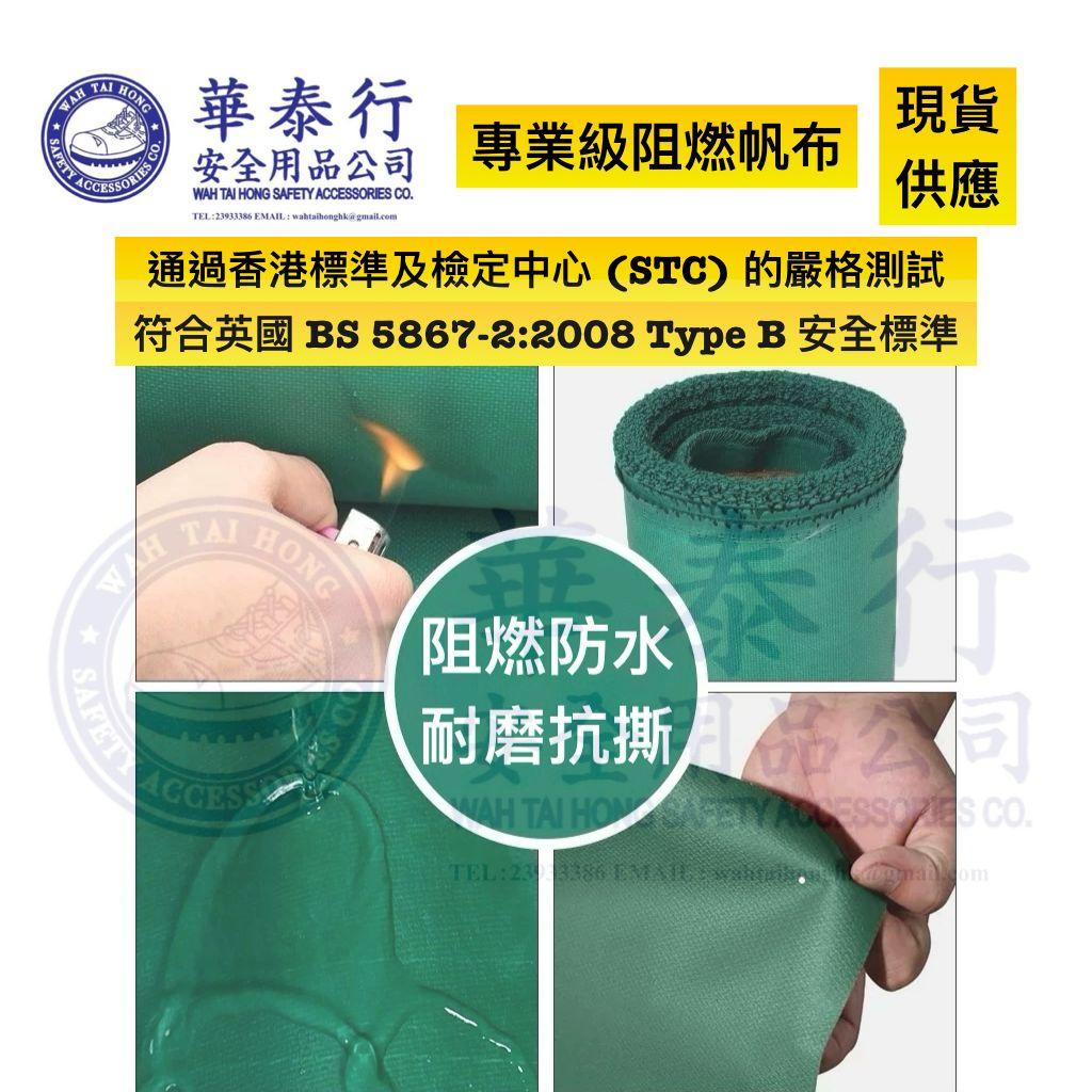 Slide Image Thumbnail