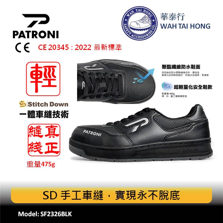 Slide Image Thumbnail