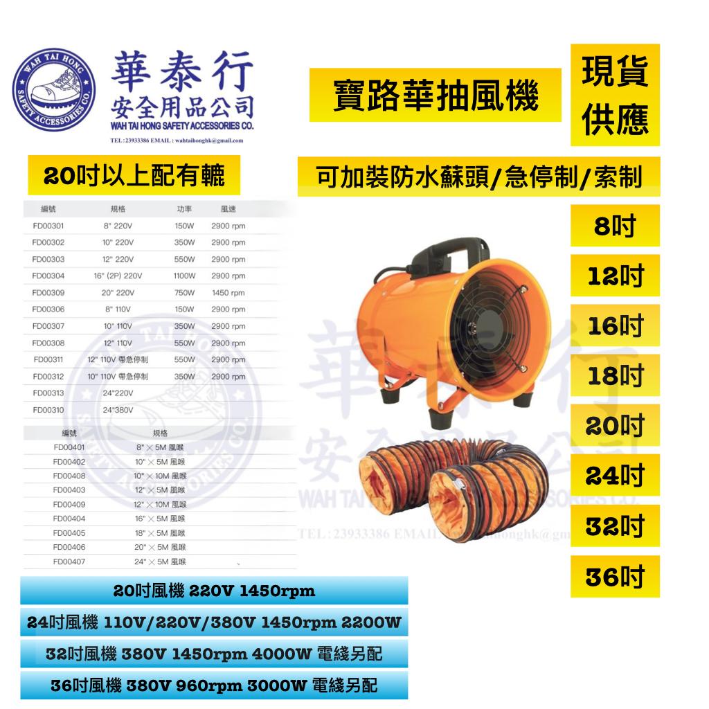 Slide Image Thumbnail