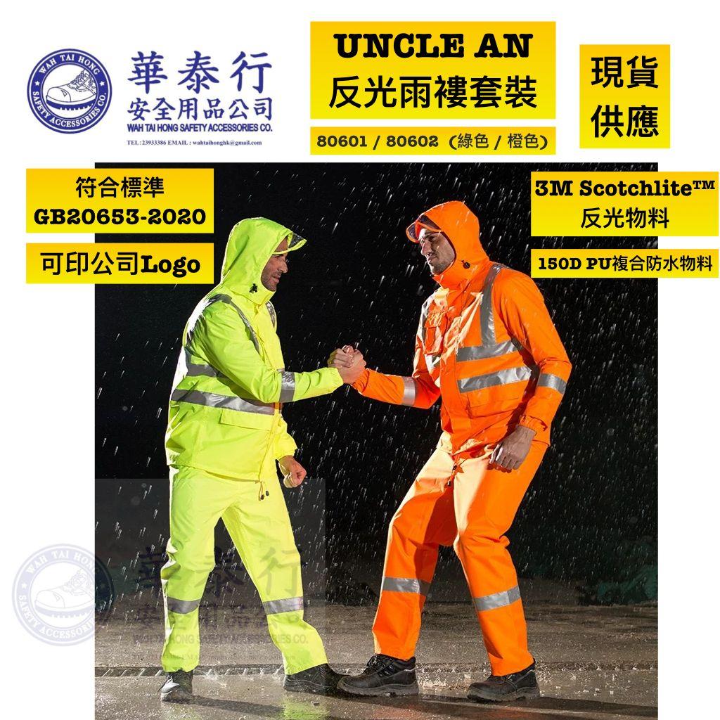 Slide Image Thumbnail