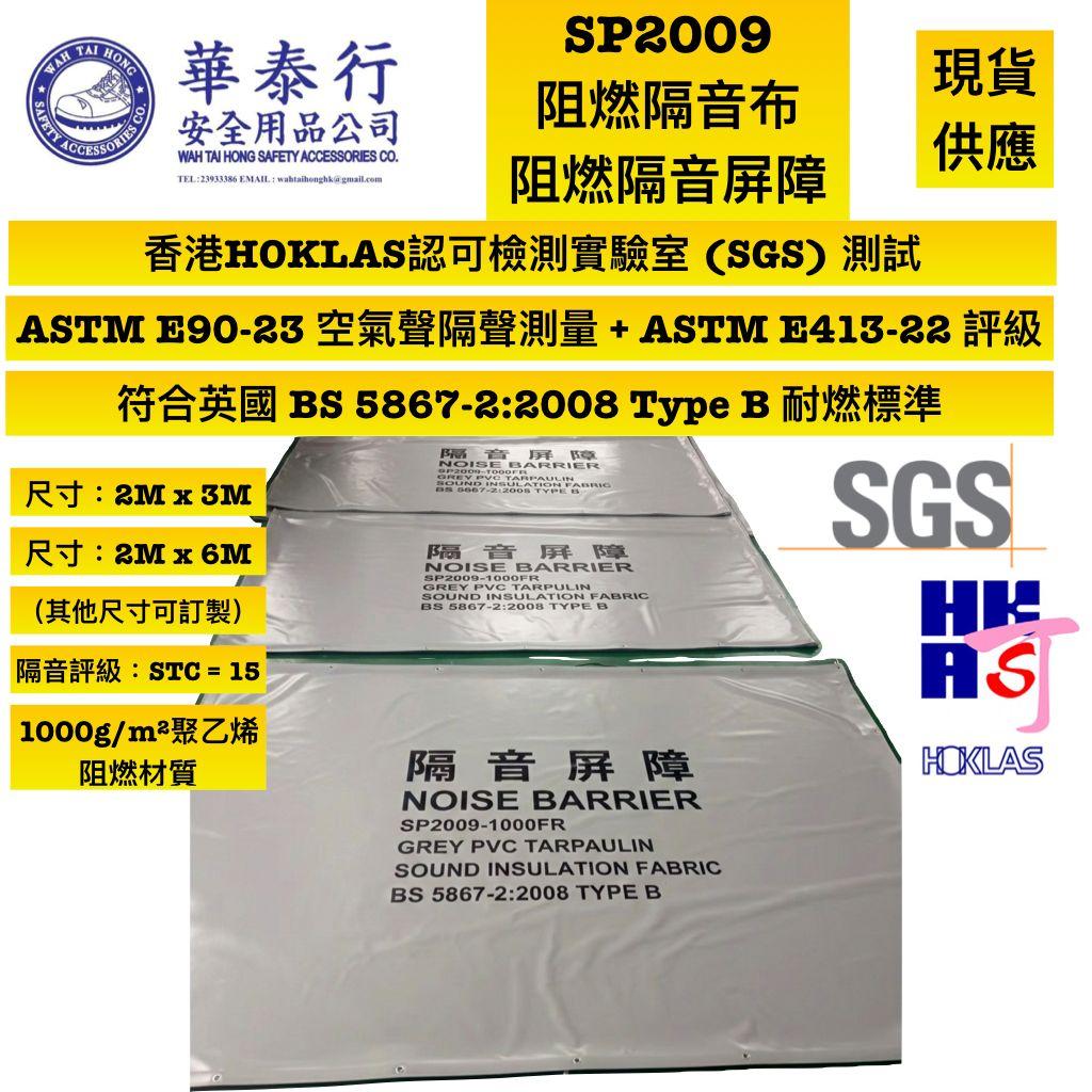 Slide Image Thumbnail
